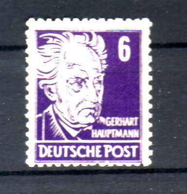 SBZ 1948, Mi.-Nr. 213 cy, Senkrechte Borkengummi. Postfrisch.Mindestpreis: 5 EUR