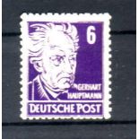 SBZ 1948, Mi.-Nr. 213 cy, Senkrechte Borkengummi. Postfrisch.Mindestpreis: 5 EUR