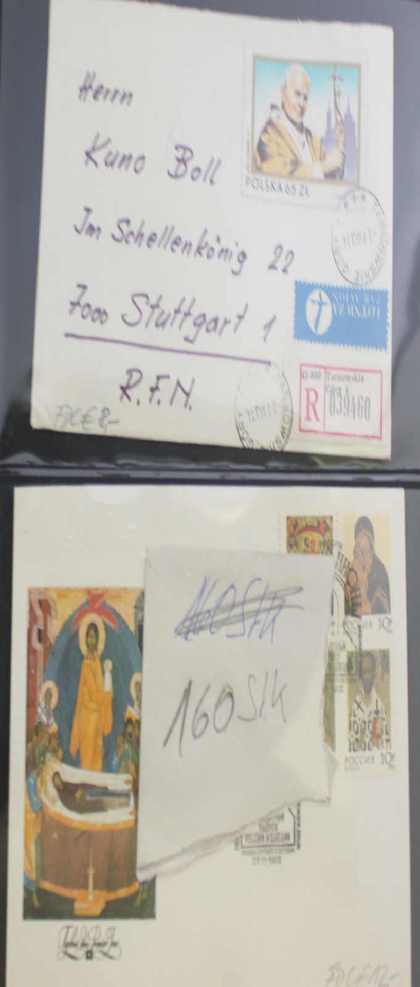 1 großes FDC-Album "Papst -Reise", 160 Stück, sehr hoher Michelwert, guter ZustandMindestpreis: 60