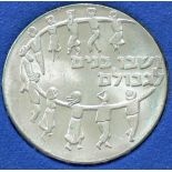 Israel 1959, 5.- Lirot - Silbermünze "11. Jahrestag der Unabhängigkeit". Avers:Tanz von 11