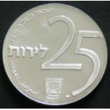 Israel 1975, 25.- Lirot - Silbermünze "25 Jahre State of Bonds". Erhaltung: stgl.Mindestpreis: 5