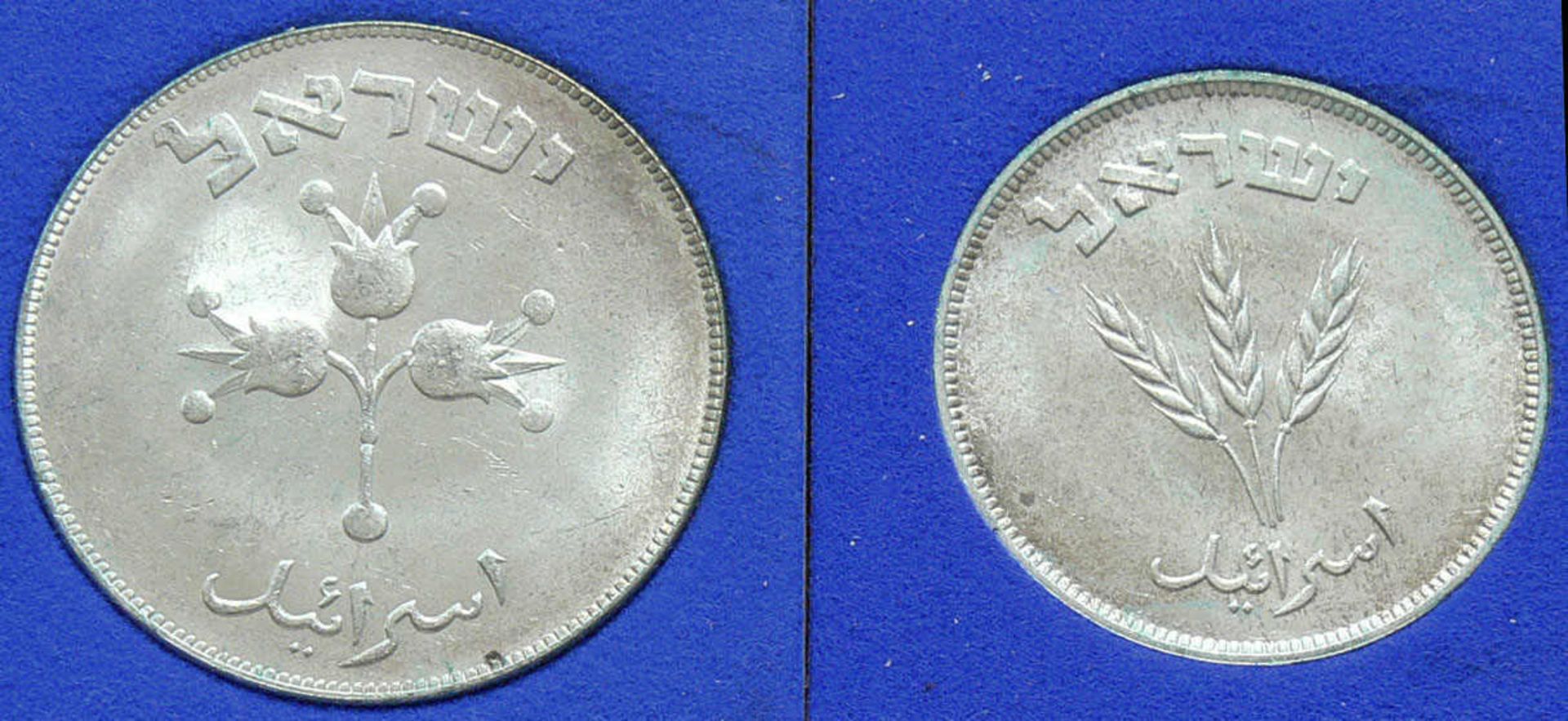 Israel 1949, 1 x 500 Prutot und 1 x 250 Prutot. Erhaltung: stgl.Mindestpreis: 5 EUR - Image 2 of 2