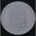 Israel 1977, 25 Lirot - Silbermünze 29. Jahrestag der Unabhängigkeit. Silber 500.Mindestpreis: 10