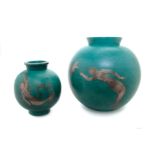 * Two Gustavsberg Argenta Vases   wilhelm kage, 1930   each of bulbous form, decorated with