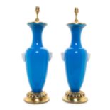 * A Pair of Baccarat Bleu Drapeau Glass Vases   mid-19th century   each of baluster form with