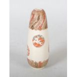 A miniature Japanese Satsuma pottery vase, Meiji Period, decorated with mon-shaped panels of flowers