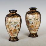 A pair of Japanese Satsuma pottery blue ground vases, Meiji Period, of lobbed form decorated with