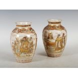 A pair of Japanese Satsuma pottery vases, Meiji Period, decorated with shaped rectangular panels