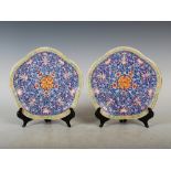 A pair of Chinese porcelain blue ground footed dishes, Jiaqing seal marks but later, decorated