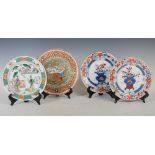 A group of Chinese porcelain, to include; a pair of Imari plates decorated with urns issuing flowers
