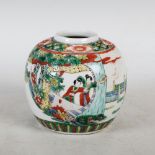 A Chinese porcelain famille verte jar, four character Kangxi mark but later, decorated with figures,