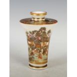 A Japanese Satsuma pottery vase, Meiji Period, decorated with figures walking by a lake in a