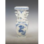 A Japanese Hirado porcelain vase, 19th century, decorated with shaped panels of birds and other