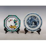 A Japanese Ao-Kutani octagonal shaped plate and a blue and white porcelain dish, the Ao-Kutani plate