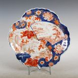 A Japanese Imari leaf-shaped dish, late 19th/ early 20th century, decorated with squirrel and
