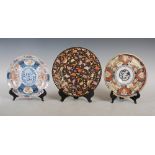 Three Japanese porcelain plates, 19th century and later, to include, an Imari plate of shaped