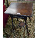 Edwardian mahogany occasional table with lower tier