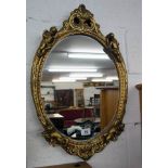 Gilt framed cherub wall mirror