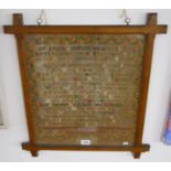 Victorian oak framed sampler