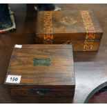 Rosewood jewellery box and inlaid jewellery box