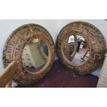 Large pair of Egyptian themed circular mirrors - approx 44" wide