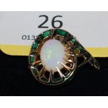 Gold unusual opal and enamel set ring - Estimate £150 - £200