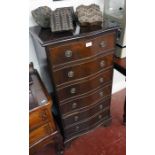 Reproduction mahogany serpentine chest of 6 drawers
