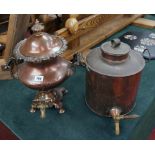 Large samovar & copper tea dispenser