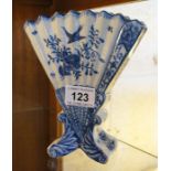 Early 19C Delft tulip vase in shape of fan