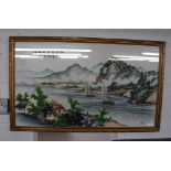 Oriental painting on silk in gilt frame