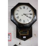 Victorian working wall clock