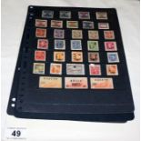 Stamps from China - Mainly mint