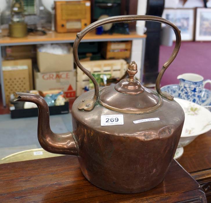 Old copper kettle