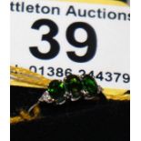 White gold green garnet & diamond set ring - Estimate £60 to £100