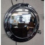 Chrome bathroom mirror