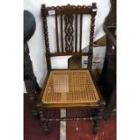 2 decorative cane seated chairs