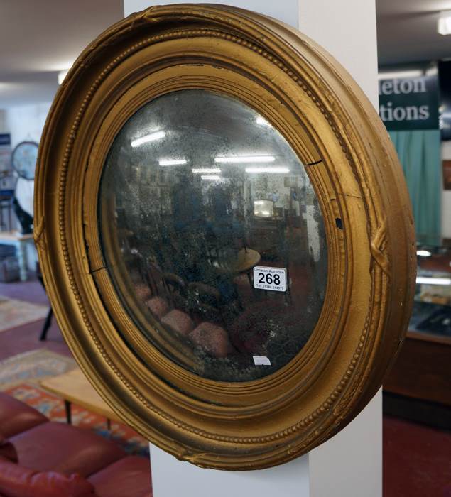 Gilt framed Georgian convex circular mirror A/F