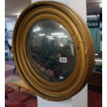 Gilt framed Georgian convex circular mirror A/F