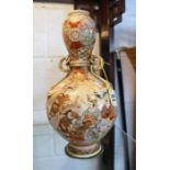 Old Oriental vase