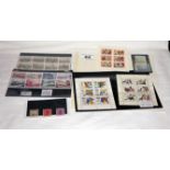 40 stamps - Austria, East Germany, Egypt, Lebanon & Eire - All mint