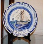 Poole boat plate