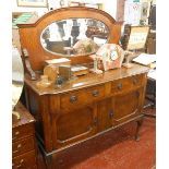 Oak mirror-back sideboard