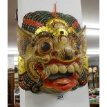 Dragon mask