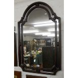 Large mahogany framed mirror