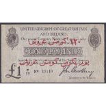 One pound Bradbury T14 issued 1915, Dardanelles issue with Arabic overprint for 120 piastres, F/70