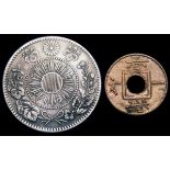 Japan (2) 20 Sen Year 3 (1870) Deep scales Y#3 NVF, Hong Kong Mil 1865 NEF