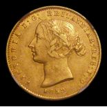 Australia Half Sovereign 1859 Sydney Branch Mint, serifs in H of Half joined at top and bottom, as