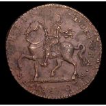 Ireland Crown 1690 Gunmoney S.6578 EF for wear but dull surfaces and with some pitting where once in