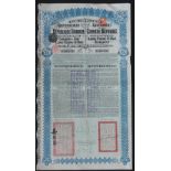China, Lung Tsing U Hai Railway £20 bond 1913, with coupons, folds otherwise VF.