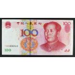 China - Peoples Bank of China 100 Yuan 2005 issue FG00 000500 UNC